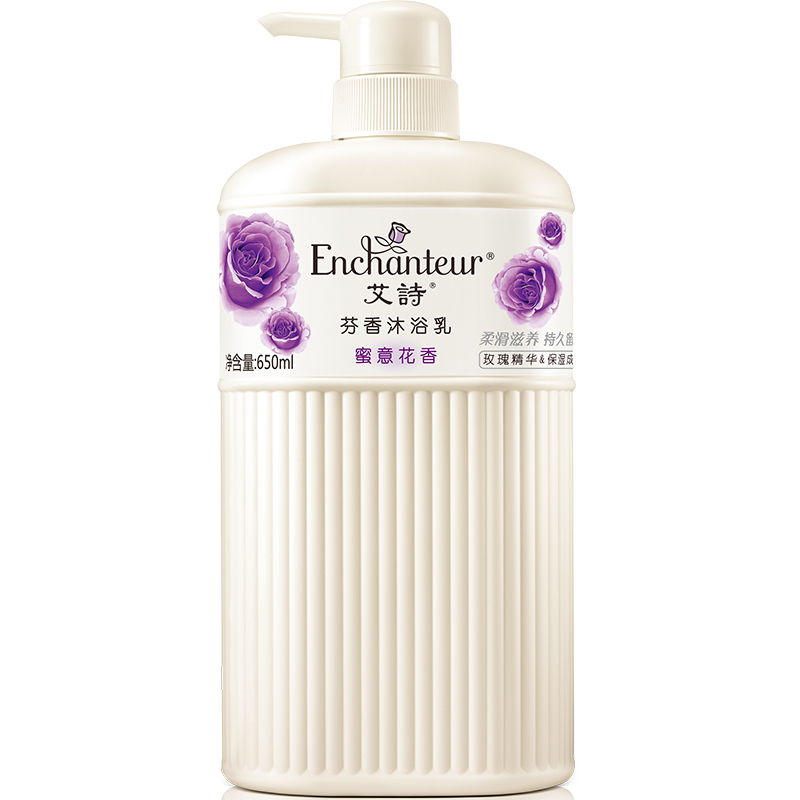 艾诗 蜜意花香沐浴乳650ml