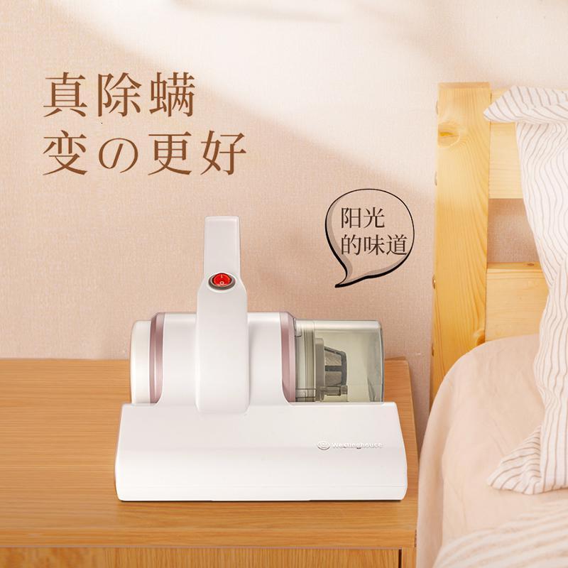 西屋(Westinghouse)有线除螨仪家用床上小型紫外线杀菌除螨吸尘除螨虫神器 WCM-C105