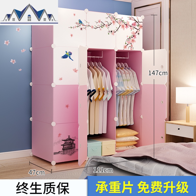 大号儿童衣柜双开收纳柜子抽屉式塑料储物柜子婴儿宝宝简易衣柜 三维工匠高清大图