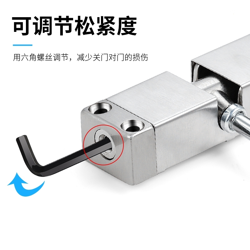 小型闭门器家用液压缓冲隐形阿斯卡利自动关门器铁门免打孔关门159