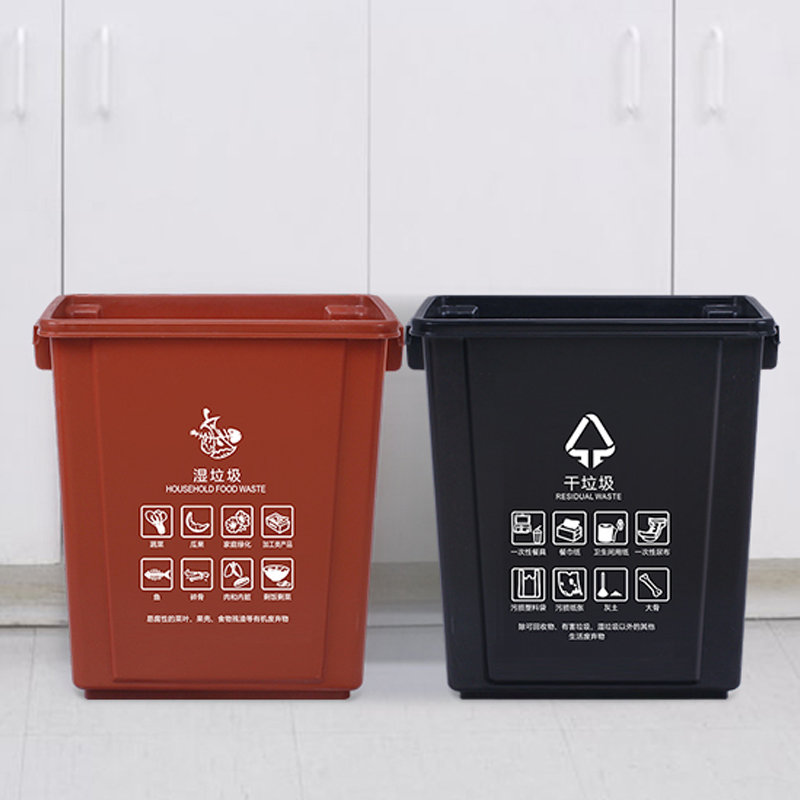 科力邦(Kelibang) 户外垃圾桶 大号20L干湿分类垃圾桶市政环卫商用垃圾桶无盖 棕色 KB1045 湿垃圾高清大图