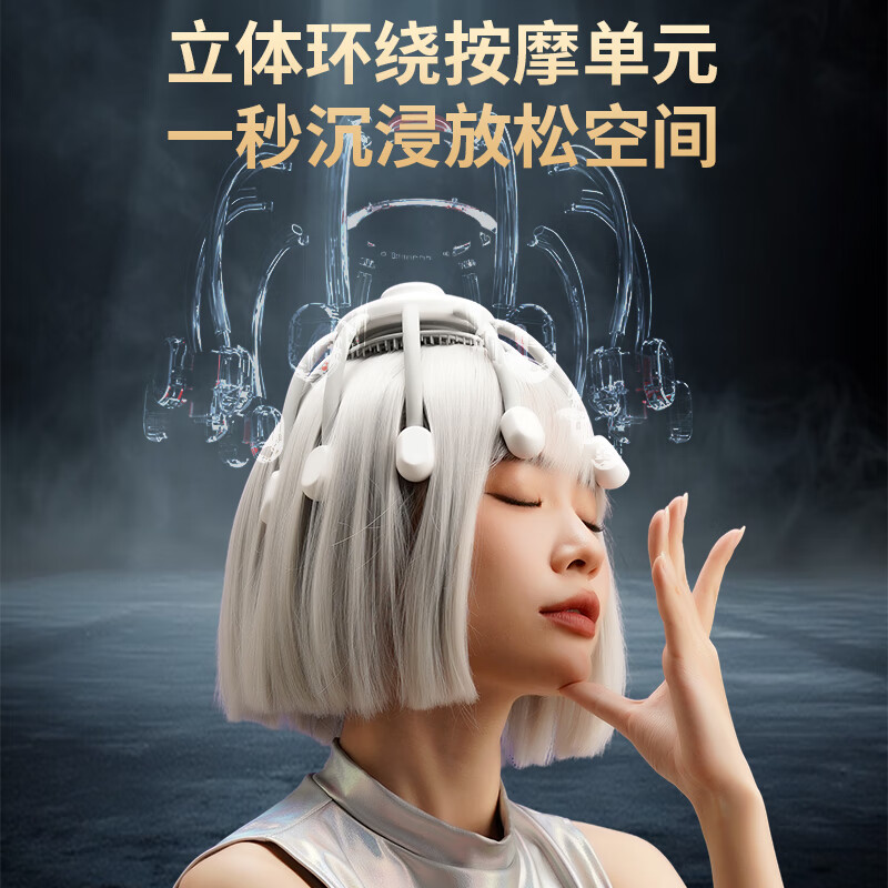 和正解压机二代 头部按摩器八爪鱼多维度按摩仪器 指压按摩爪头皮按摩仪 生日礼物送男女朋友送长辈 解压机二代[沉稳黑]高清大图