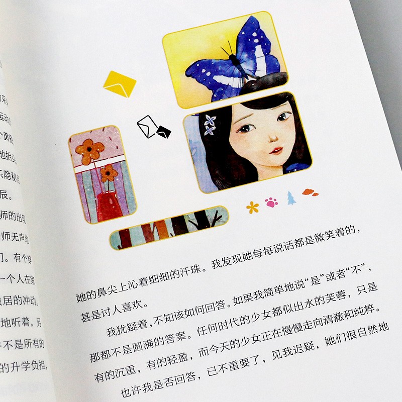 [正版]致未来的你给女孩的十五封信 小学生课外阅读书籍 儿童文学书青春期女孩成长故事 6-12周岁儿童故事书 女孩心灵高清大图