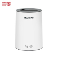 美菱MCM-SL50C01家用紫外线除菌刀具消毒器