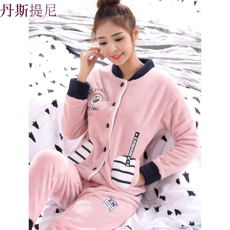 睡衣女冬加绒加厚珊瑚绒保暖可爱冬秋季长袖女士法兰绒家居服套装