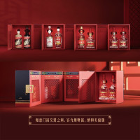 五粮液 八方来和1-8代复刻版小酒100ml*8瓶 文创52度浓香型礼盒装白酒