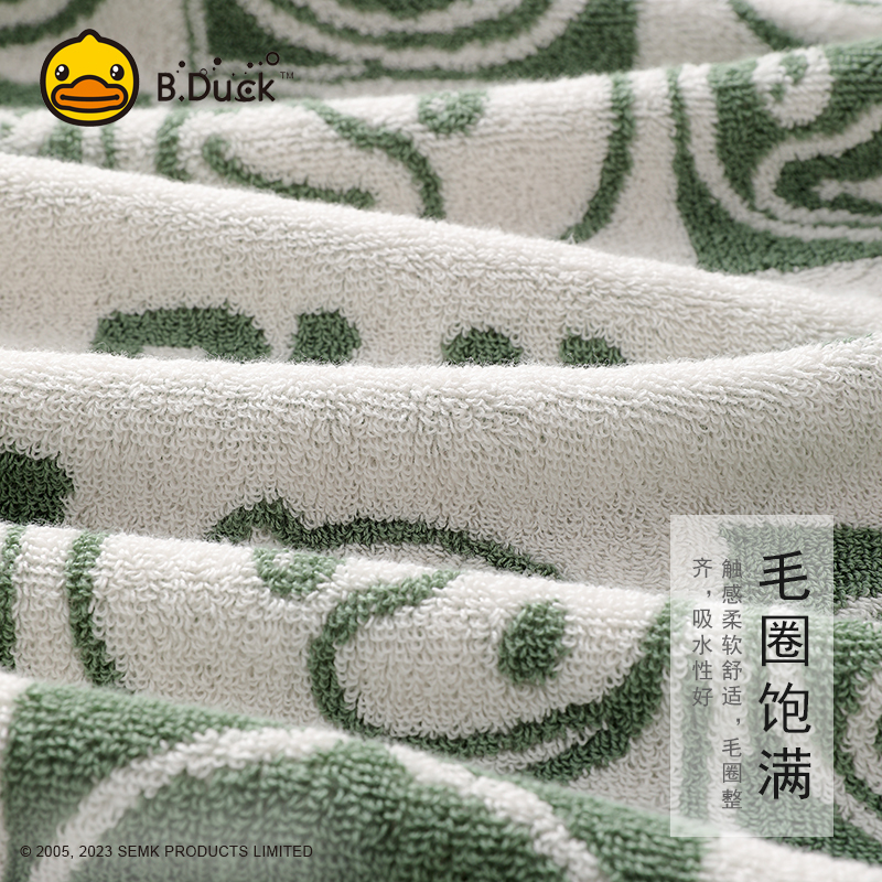 B.Duck小黄鸭纯棉浴巾家用男女洗脸吸水洗澡新疆长绒棉高端面巾