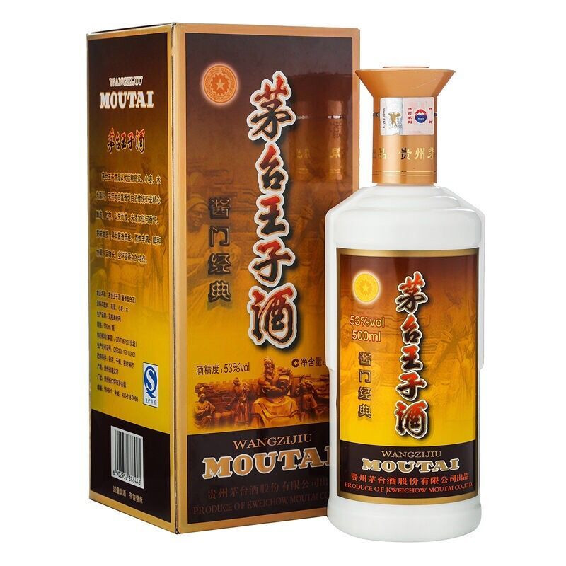 茅台酒53度茅台王子酒500ml酱门经典酱香型单瓶装白酒礼盒参数