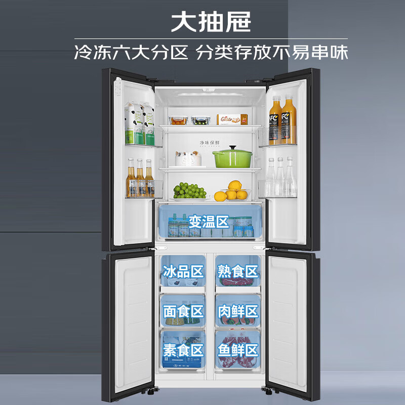 海尔(haier)冰箱bcd-405wlhtdeds9u1报价_参数_图片_视频_怎么样_问答