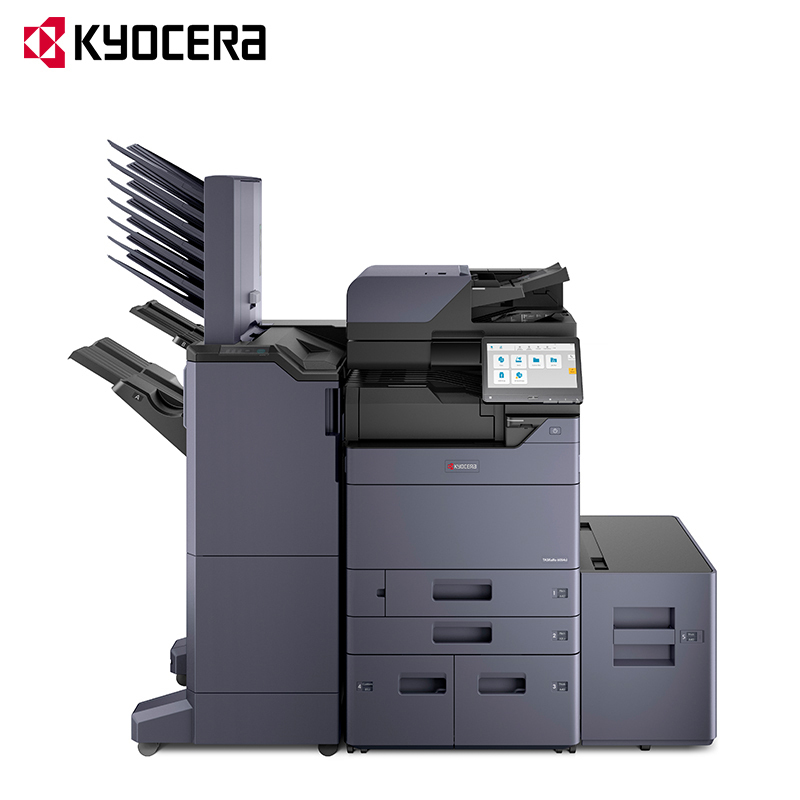 京瓷 (Kyocera) TASKalfa 7004i A3黑白多功能数码复合机主机标配