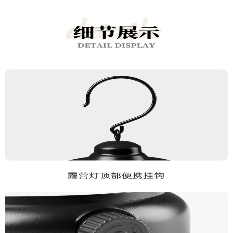 徽羚羊 露营暖光LED帐篷灯(充电款)NGD-0035淡蓝色