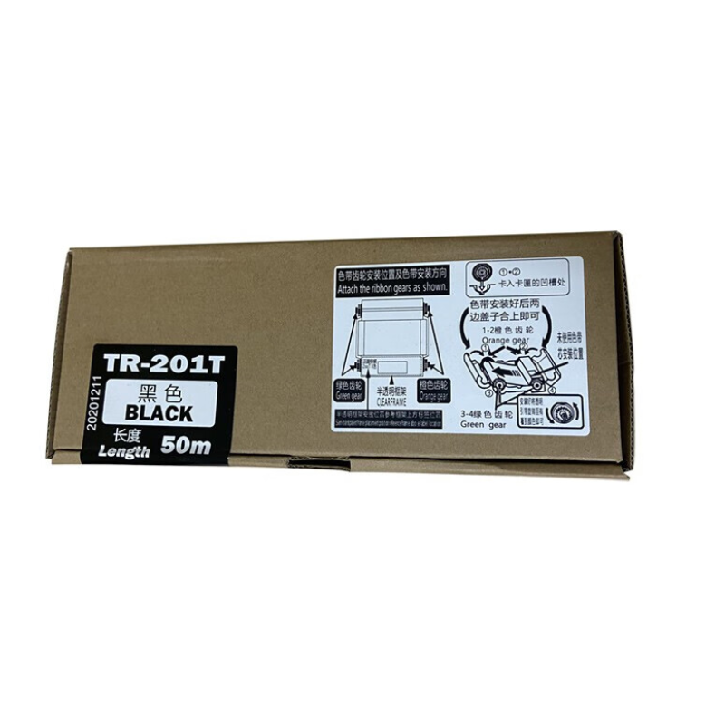 博智通达(BZTD)适用于美克司 MAX标签机CPM-200GC国产色带芯 TR-203T 红色50米
