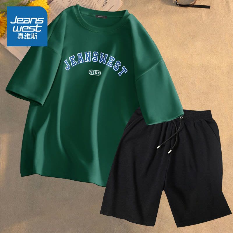 真维斯运动套装男夏季2022新款轻薄宽松短裤休闲百搭短袖两件套潮图片