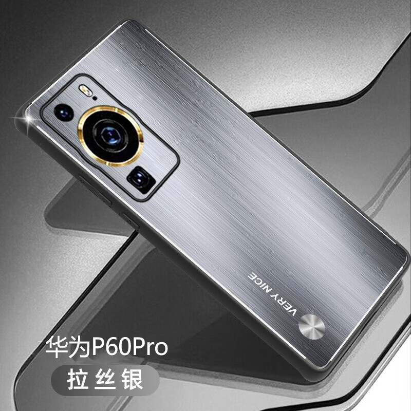 安美宝 华为p60pro手机壳p50新款金属背板防摔p40pro+全包镜头磨砂硅胶p30保护套p30pro外壳男个性创意高清大图