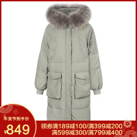 高梵新款羽绒服女中长款韩版加厚大毛领羽绒服女潮冬季外套潮