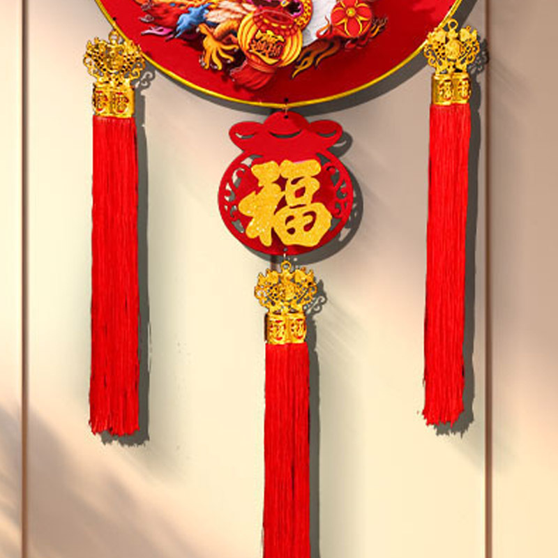 汇特益 2024龙年新款进门入户门福字挂件装饰 春节装饰挂件 金龙迎福款(单位:个)