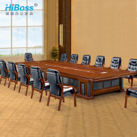 HiBoss 办公家具办公桌油漆会议桌大型会议桌开会桌