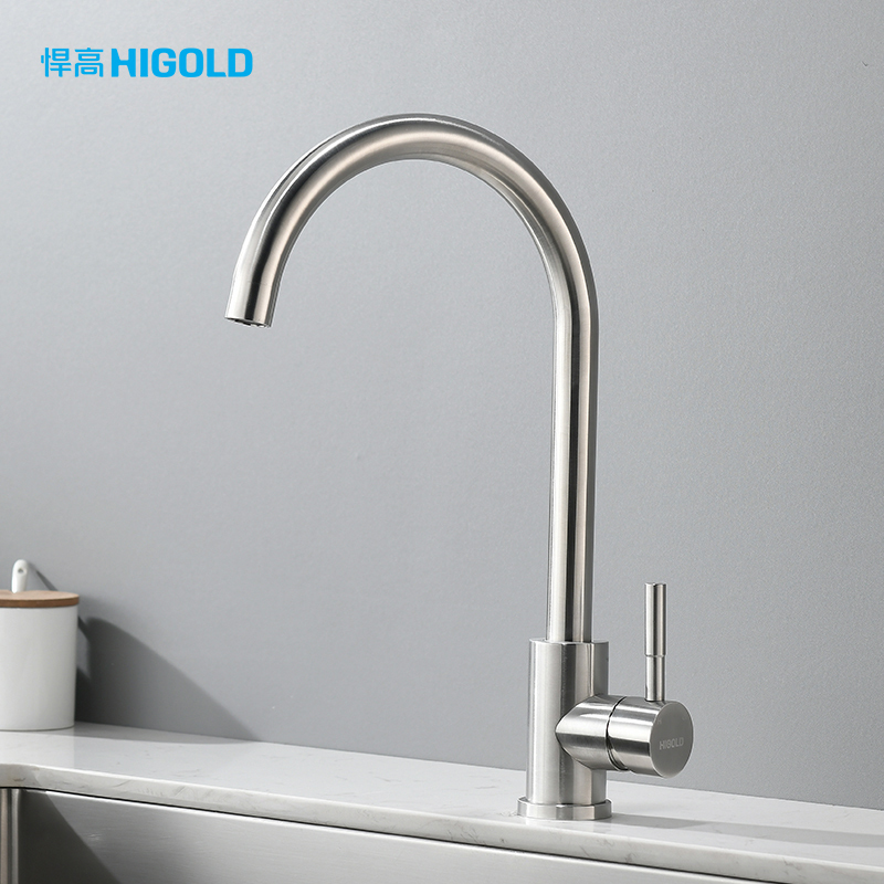 悍高higold304不锈钢拉丝厨房水槽龙头304不锈钢水龙头视频