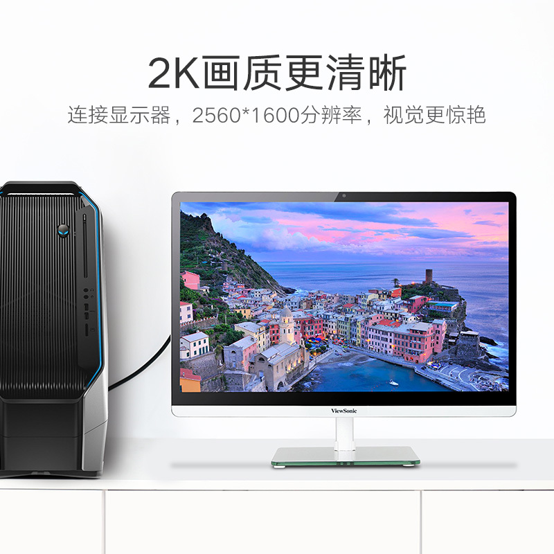 黑色 1米|dvi高清线24+1双通道-d电脑显卡2k主机连接显示器投影仪数据20/30米5公对公转dvi-i延加长