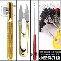 鱼钩套装鱼线组合全套伊势尼鱼钓盒钓鱼钩散装渔具用品配件绑好