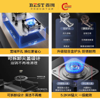 华帝百得烟灶套餐E612+QE50G(液化气) 顶吸烟机烟灶联动24m³瞬吸 台嵌双灶5.0kw旋焰蓝火全铝炉头