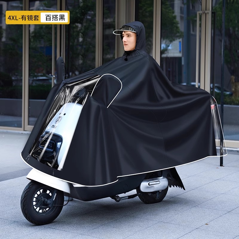 正雨雨衣电动车摩托电瓶车单双人男女加厚长款全身防暴雨专用雨披 黑色升级款【细节贴心设计+可当车罩】 4XL【两年质保放心穿】