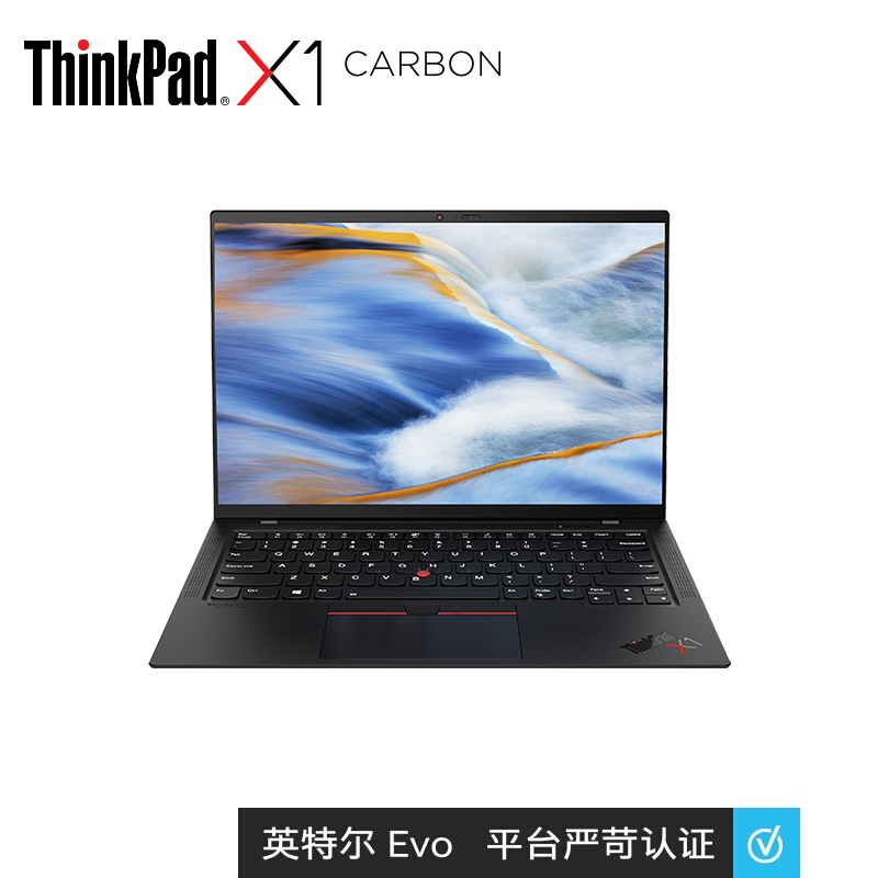 联想ThinkPad X1 Carbon 14英寸轻薄笔记本电脑(i7-1165G7 16G 512G 2.2K高清 ) 4G版 黑色 指纹识别 商务办公 网课学习