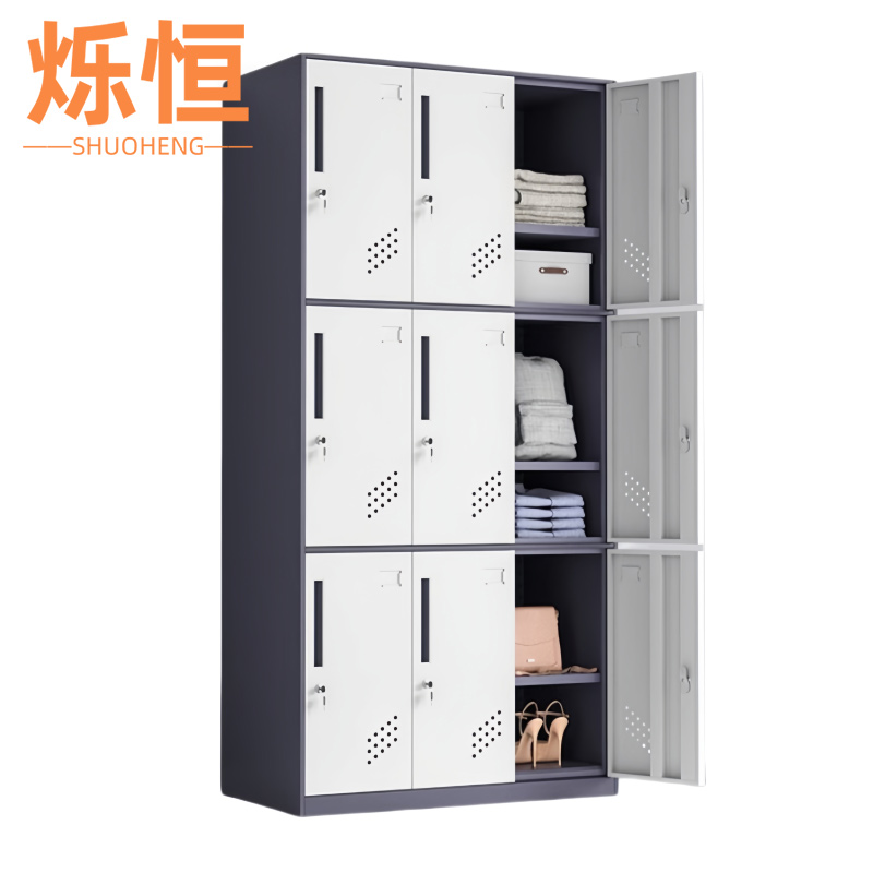 烁恒高清大图