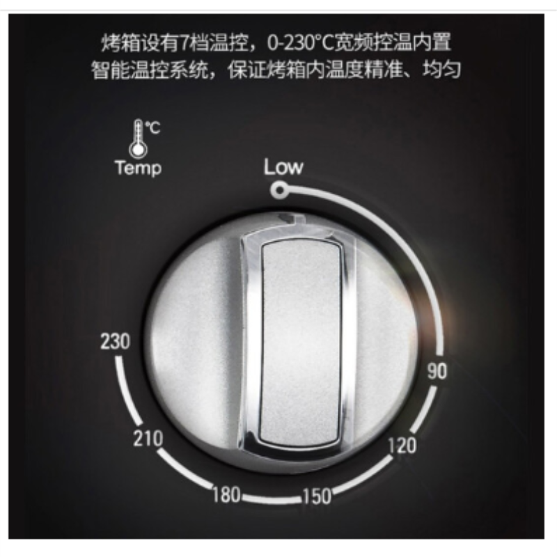 格兰仕电烤箱zs01
