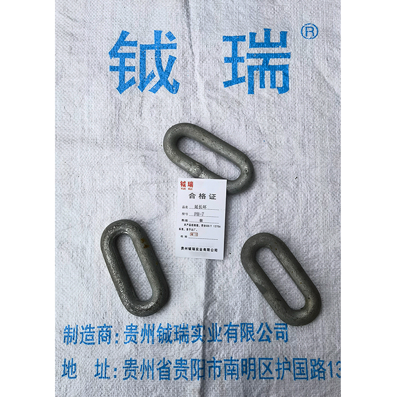 钺瑞延长环PH-7/个高清大图