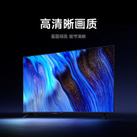 小米（MI）电视 Redmi A43 2025款 43英寸全高清