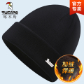 啄木鸟帽子男冬天防寒针织帽加绒加厚保暖毛线帽棉帽骑行防风冷冷