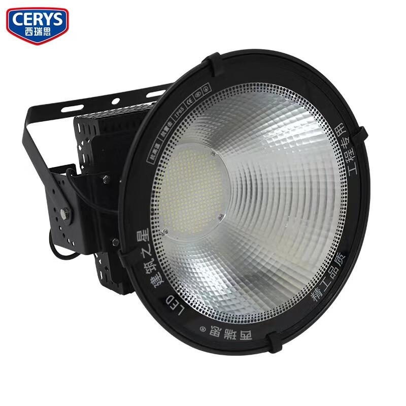 西瑞思LED塔吊灯 户外防水球场投射灯 工地探照灯400W XRS-TZD/个