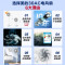 美的(Midea)电风扇SAF30AC家用落地扇7叶台立两用扇卧室摇头安静节能循环通风大风量电扇 白色
