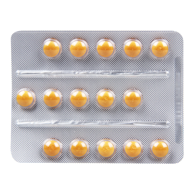 得舒特匹维溴铵片50mg15片盒对症治疗与肠道功能紊乱