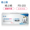 格之格PD-203碳粉盒NT-C0223Cplus+黑色适用奔图 P2228 P2200 6203系列[健康环保]