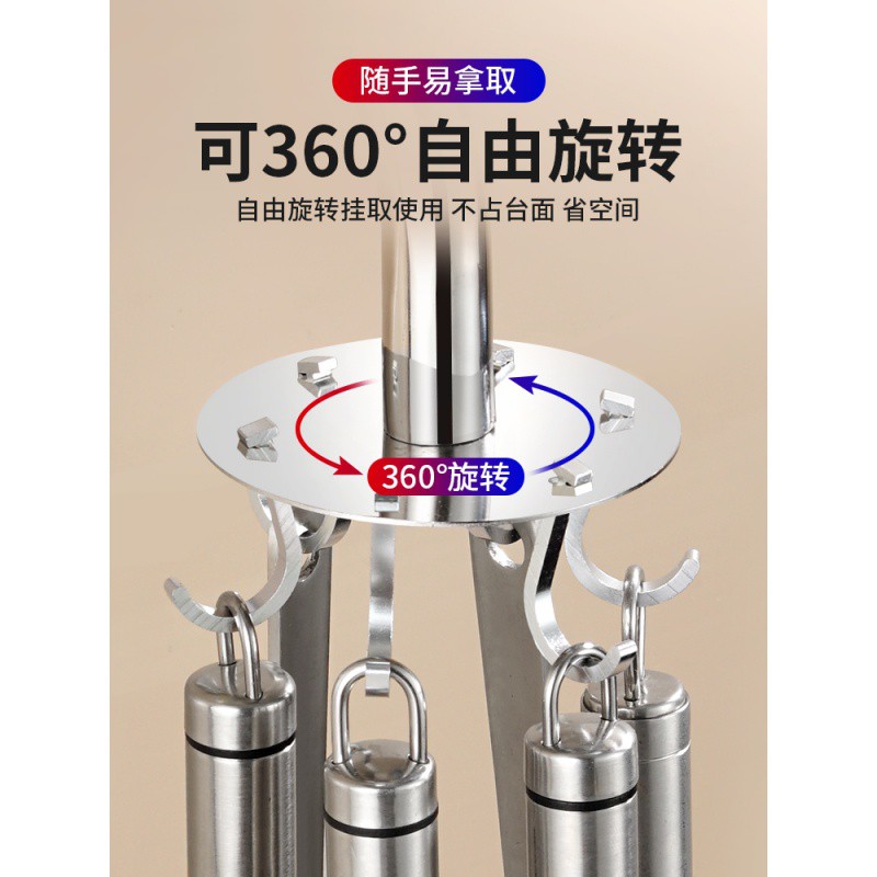 可伸缩旋转厨房置物架免打孔壁挂墙上挂架多功能挂钩排钩挂杆收纳收纳层架 三维工匠高清大图