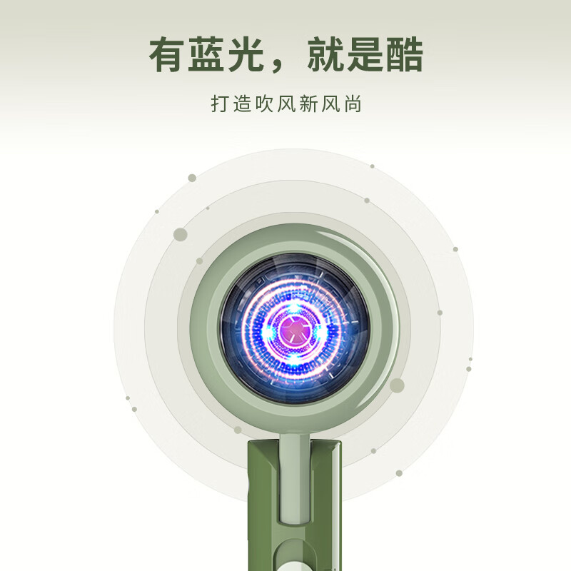 酷客者KOOKZZ折叠电吹风D47高清大图