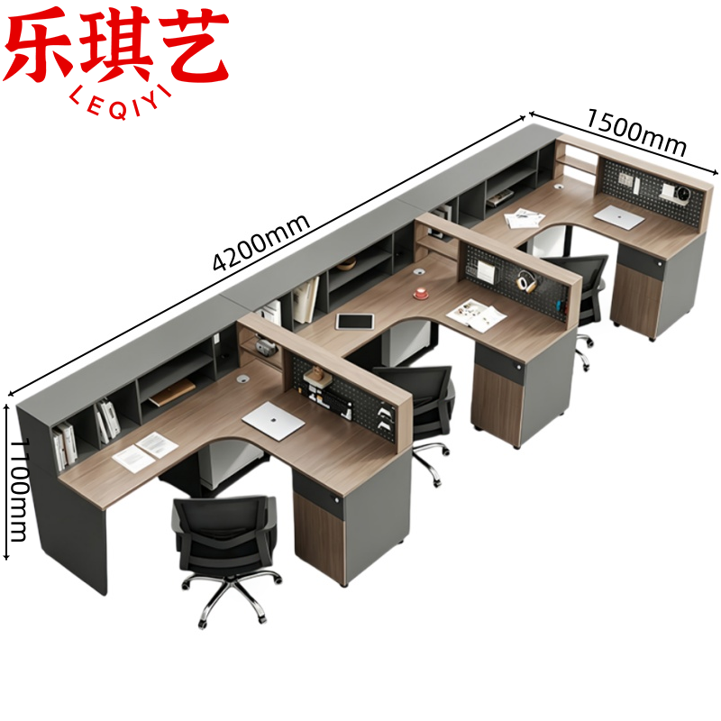 乐琪艺 屏风桌椅三人位套