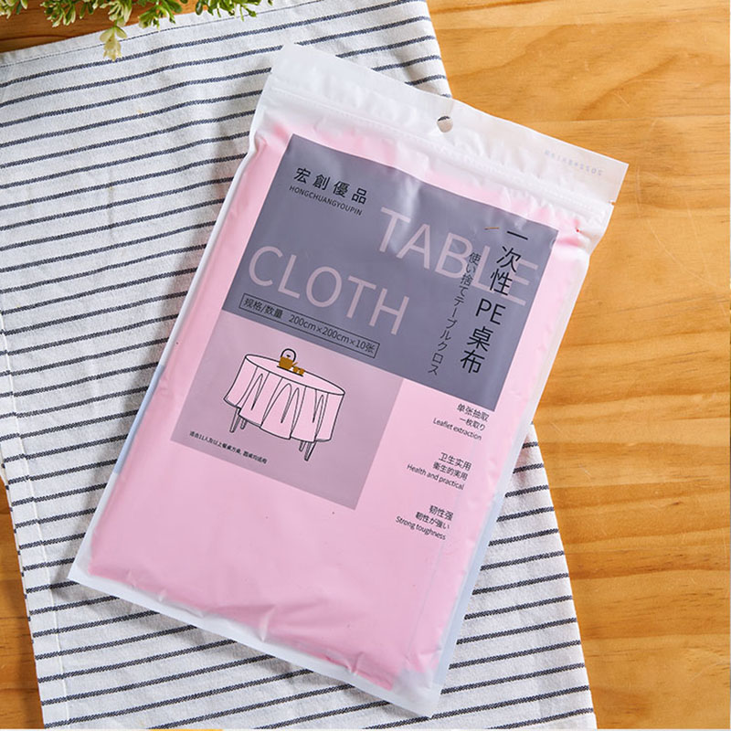 宏创优品一次性桌布 红色桌布（2m*2m*10张）*2