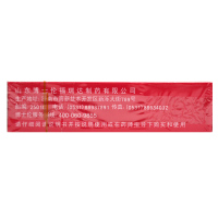 润洁 萘敏维滴眼液 10ml 用于缓解眼疲劳、结膜充血眼睛发痒