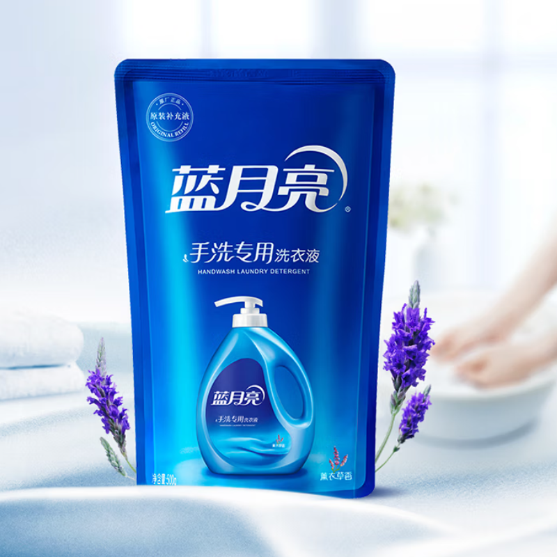 蓝月亮 薰衣草香手洗专用洗衣液原装补充液 500g*1袋高清大图