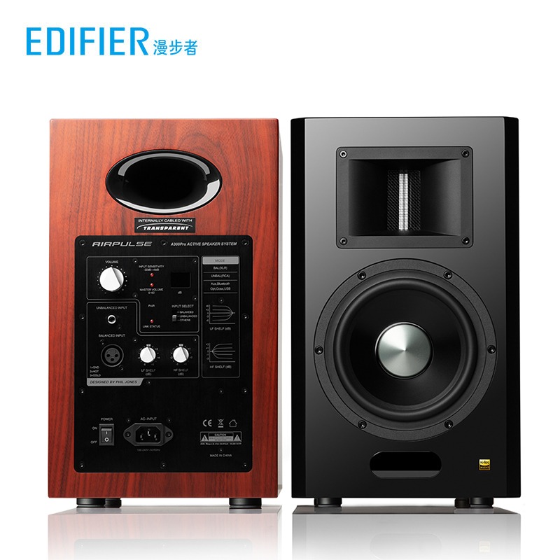 EDIFIER/漫步者 A300PRO新生代2.0有源立体多媒体电脑台式音响hifi蓝牙音箱低音炮电脑家庭影院红樱桃木色高清大图