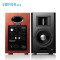 EDIFIER/漫步者 A300PRO新生代2.0有源立体多媒体电脑台式音响hifi蓝牙音箱低音炮电脑家庭影院红樱桃木色