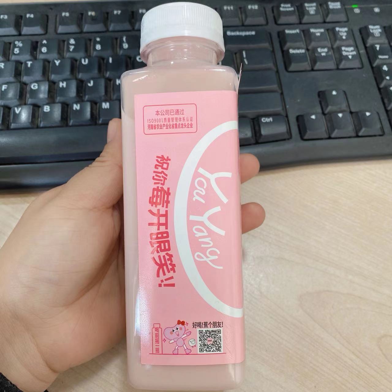 优洋无菌冷罐草莓牛奶360ml/瓶*6高清大图