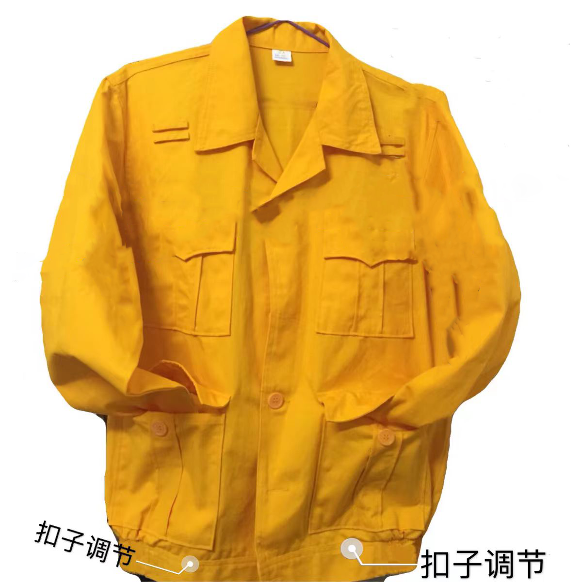 惠铁作业服定制劳保服 印字 套高清大图