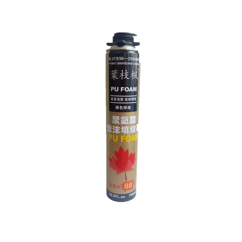 叶枝枫聚氨酯填缝剂 发泡胶 泡沫胶 发泡剂 750ML/瓶