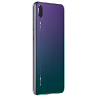 华为(HUAWEI) 华为P20 AI智慧全面屏 全网通版 6GB+64GB 极光色 移动联通电信4G手机 双卡双待