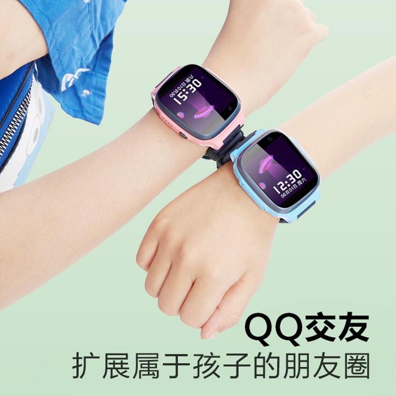 360儿童电话手表9XPro移动联通电信4G全网通智能语音问答定位支付防水视频通话拍照手表男女孩专属应用市场 尼罗蓝
