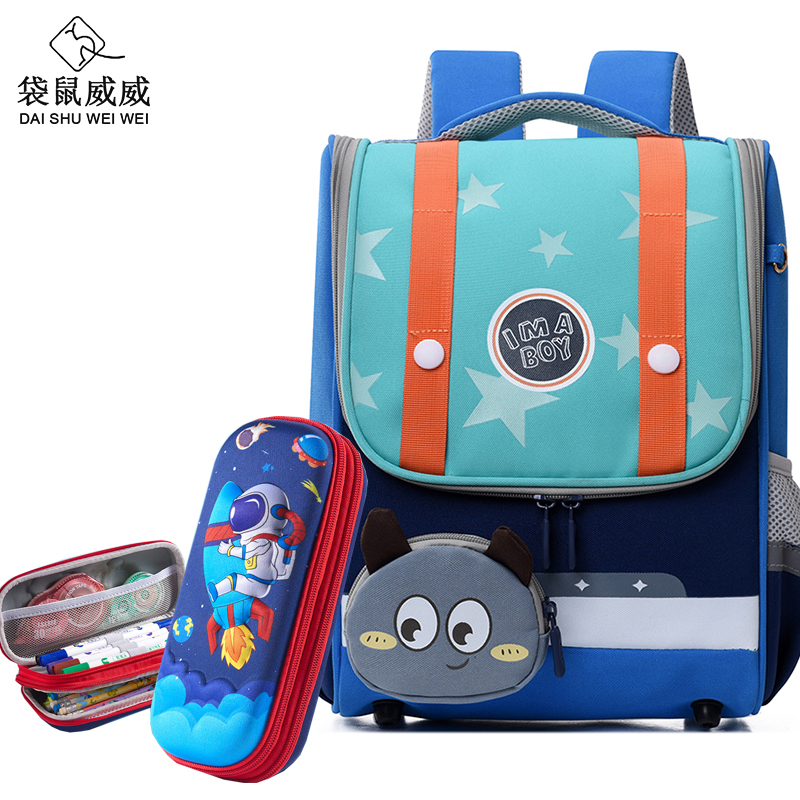 袋鼠威威 小学生书包 送双层卡通文具盒 XFH0327-1高清大图